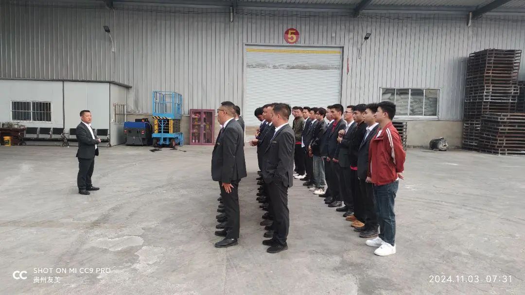 贵州友美|铆足干劲拓市场  高歌猛进促增量插图22
