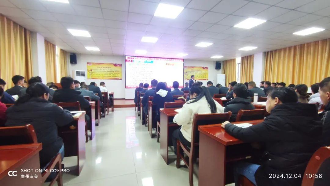 贵州友美|冲刺决胜势在必行  锚定目标志在必得插图26