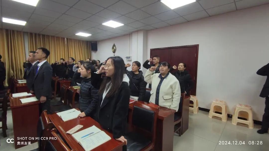 贵州友美|冲刺决胜势在必行  锚定目标志在必得插图24