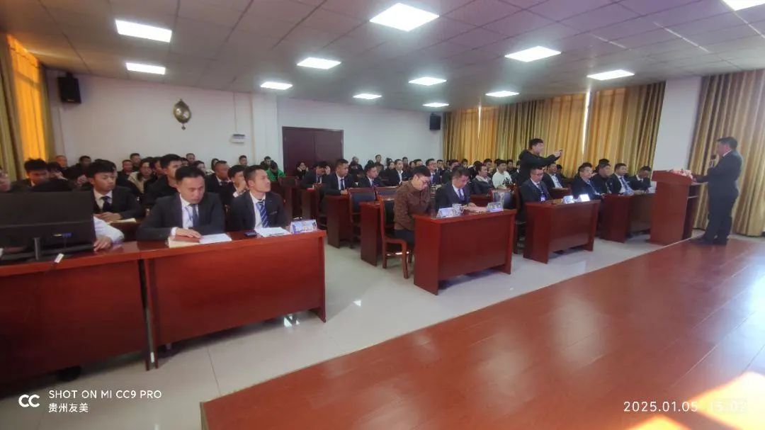 贵州友美|立足新起点  再战新征程插图38
