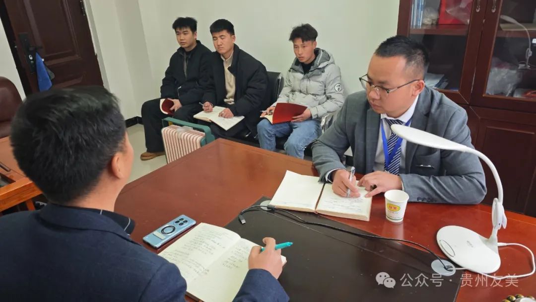 贵州友美| 开局即冲刺 全力迎挑战插图28
