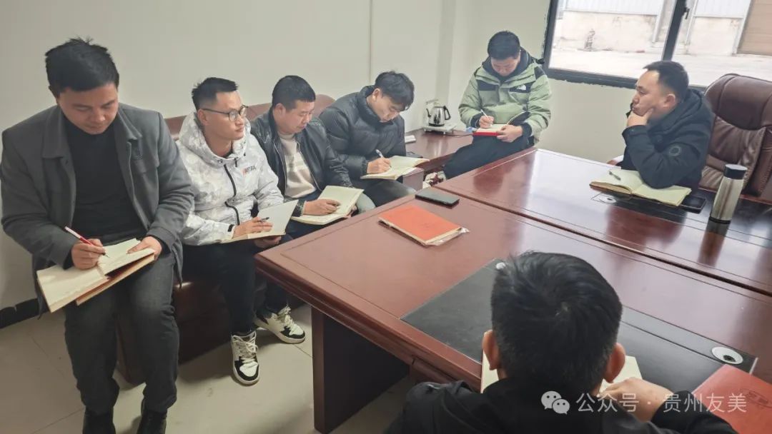 贵州友美| 开局即冲刺 全力迎挑战插图30