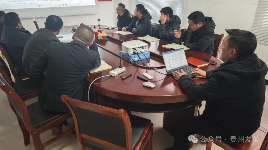 贵州友美| 开局即冲刺 全力迎挑战插图27