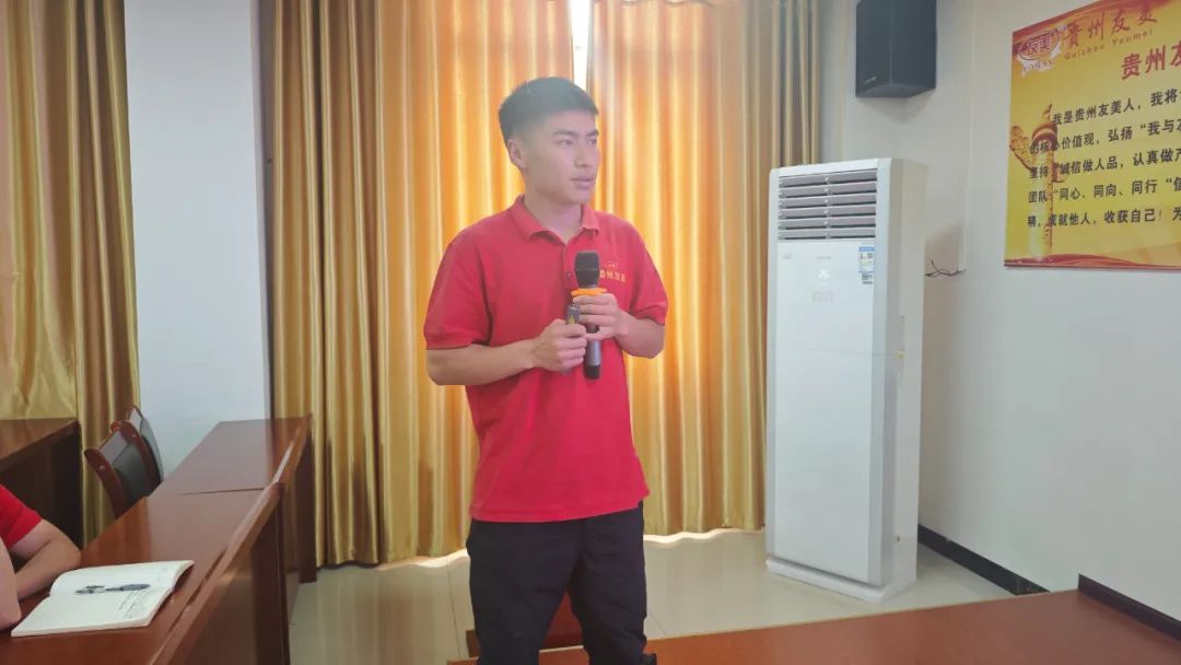 贵州友美| 封顶启新篇 奋楫再扬帆插图29