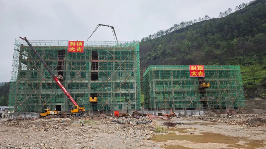 贵州友美| 封顶启新篇 奋楫再扬帆插图1 贵州友美| 封顶启新篇 奋楫再扬帆插图1
