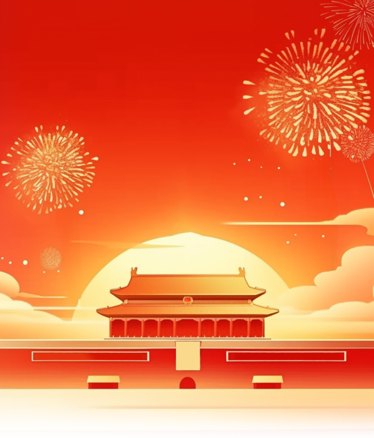贵州友美| 观阅兵风采 聚奋进力量插图