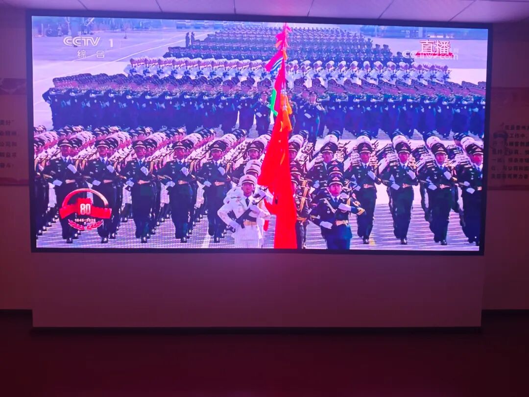 贵州友美| 观阅兵风采 聚奋进力量插图7