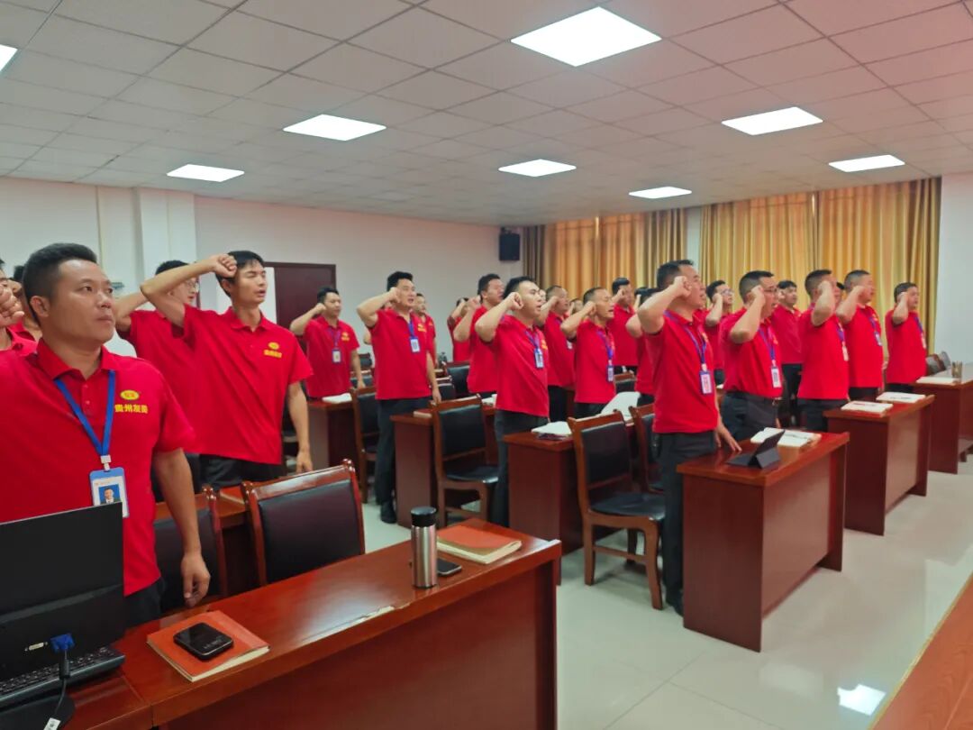 贵州友美| 观阅兵风采 聚奋进力量插图8