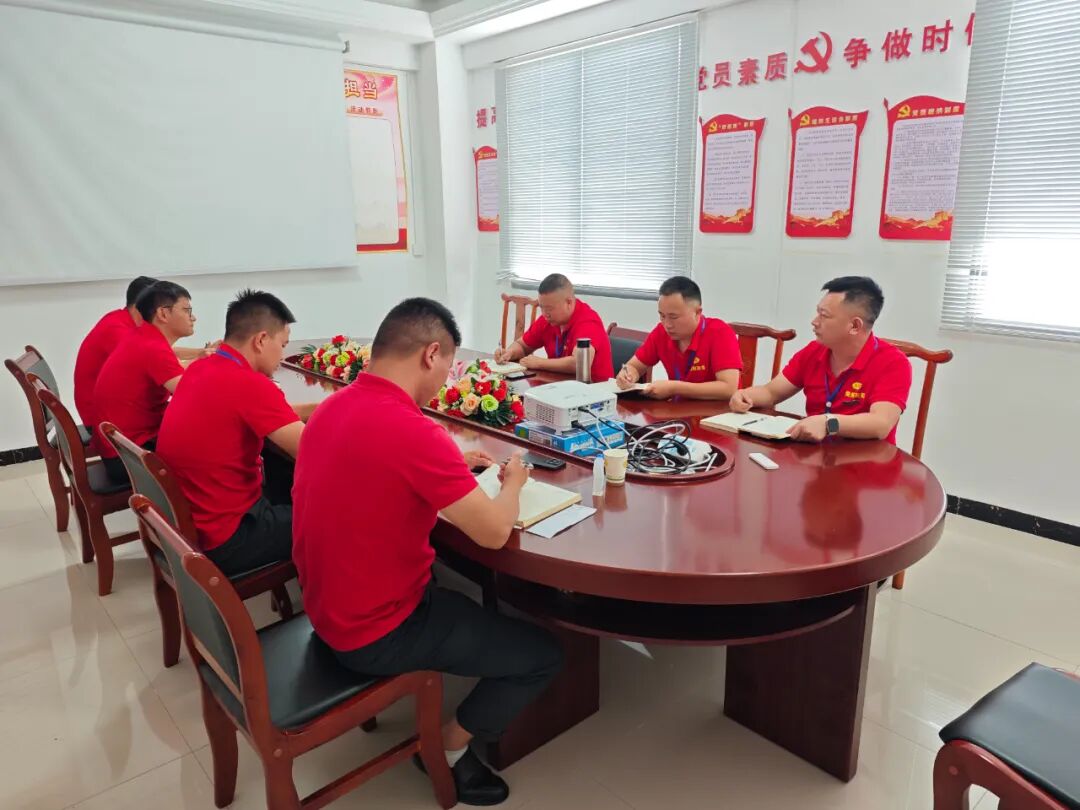 贵州友美|凝聚共识促增量 实干笃行三季度插图10 贵州友美|凝聚共识促增量 实干笃行三季度插图10