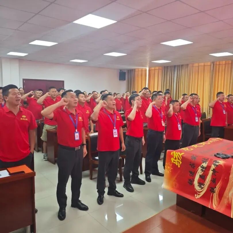 贵州友美|凝聚共识促增量 实干笃行三季度插图20 贵州友美|凝聚共识促增量 实干笃行三季度插图20
