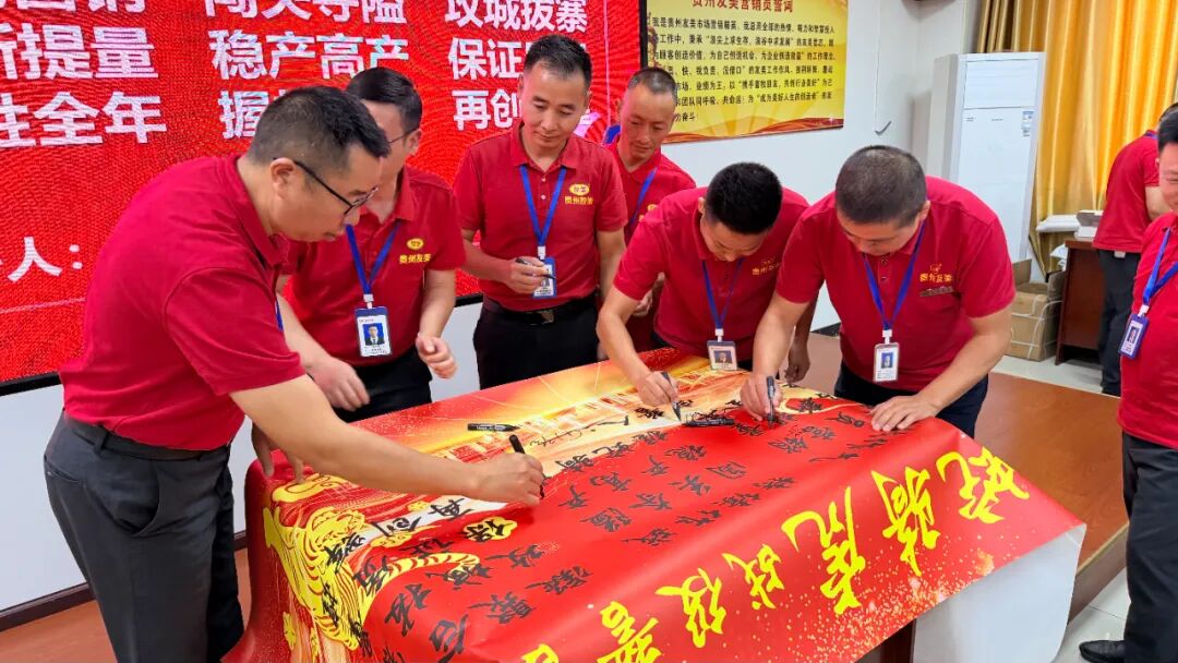 贵州友美| 五载友美正青春 国庆同贺向未来插图43