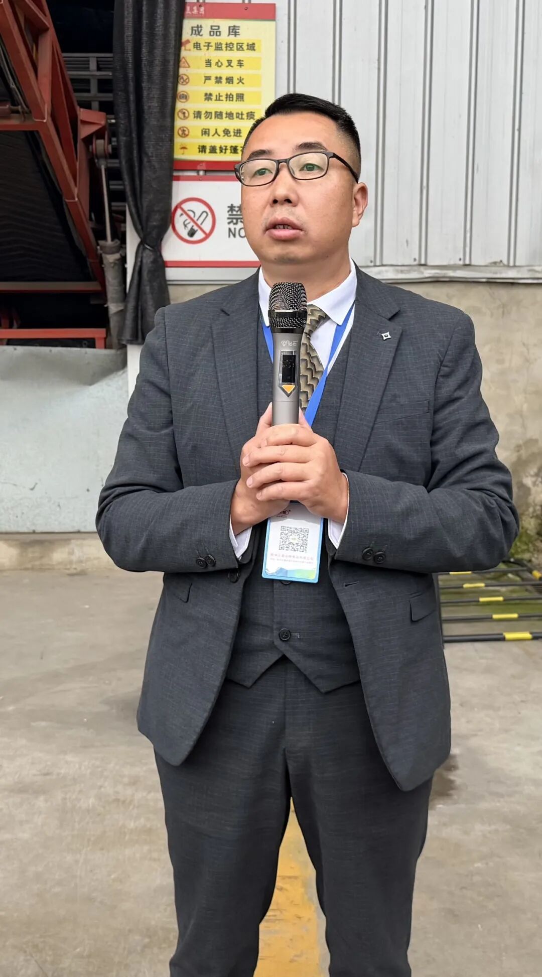 贵州友美| 乘势而上齐发力 锚定目标再攻坚插图11