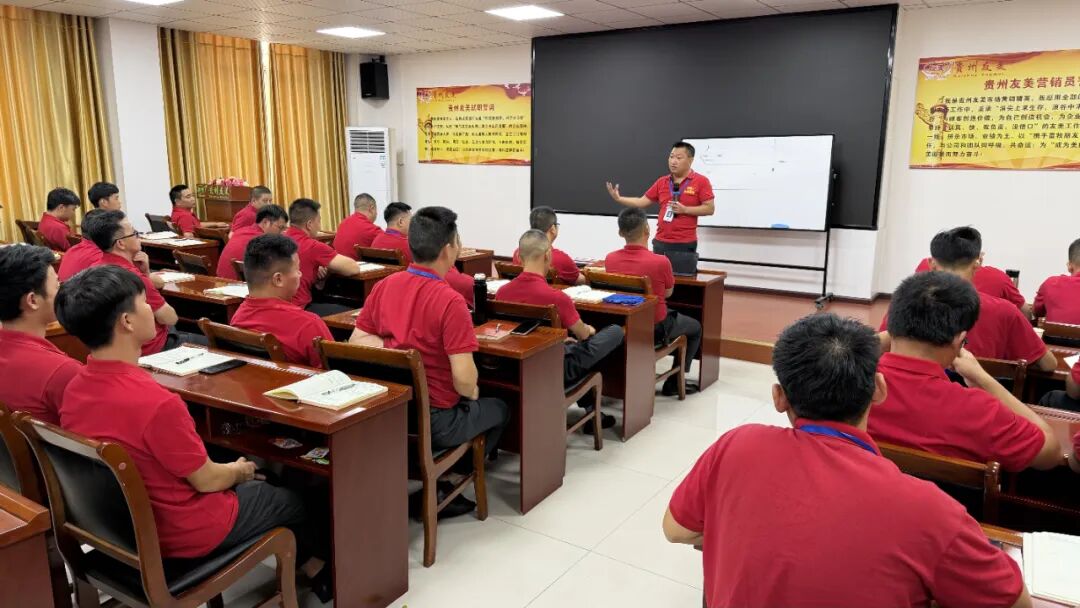 贵州友美| 五载友美正青春 国庆同贺向未来插图4